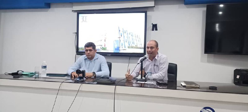 "Ier Seminario Internacional "Comercio Electrónico Transfronterizo"2