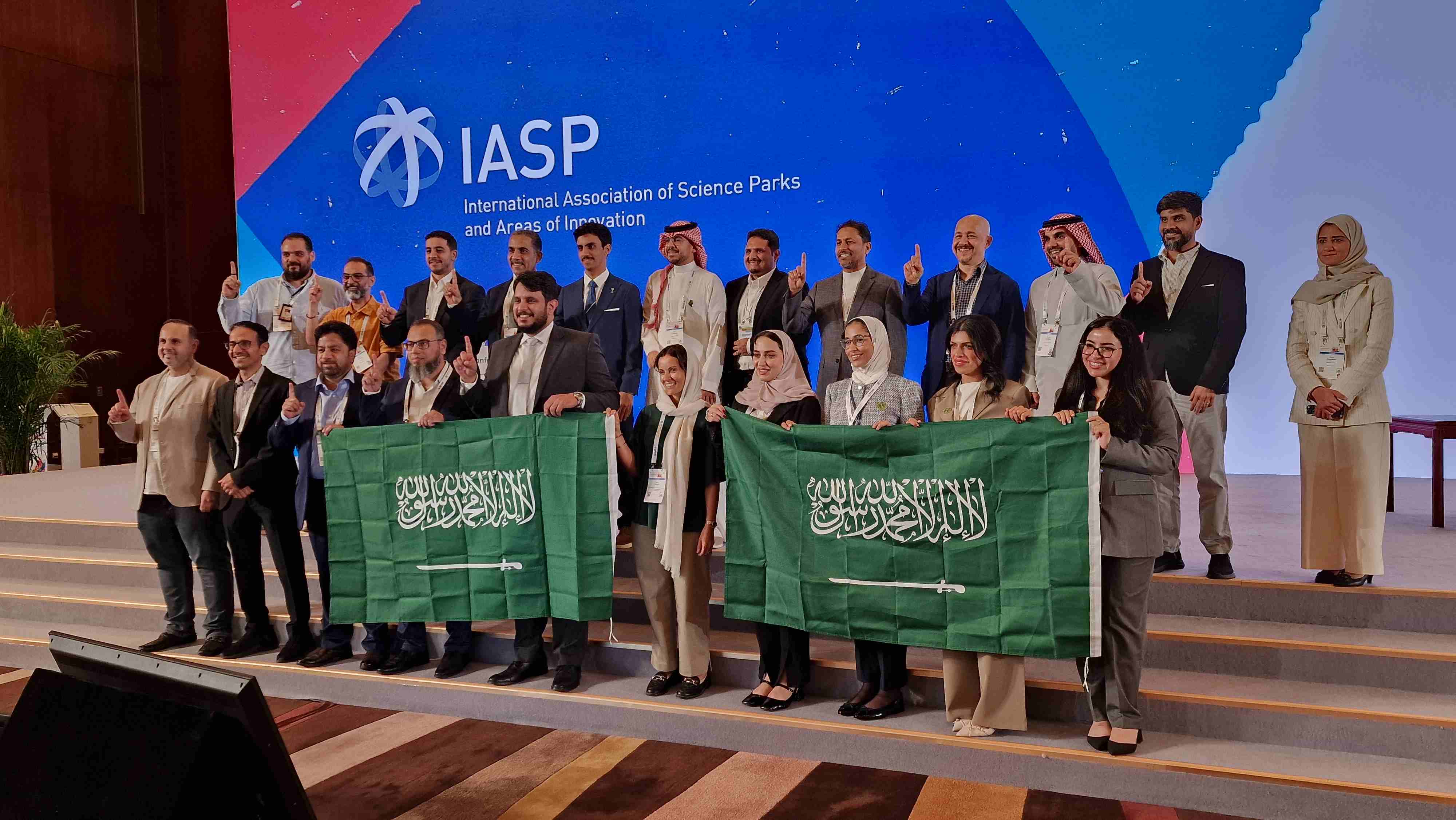 selección sede 2027 IASP 2025